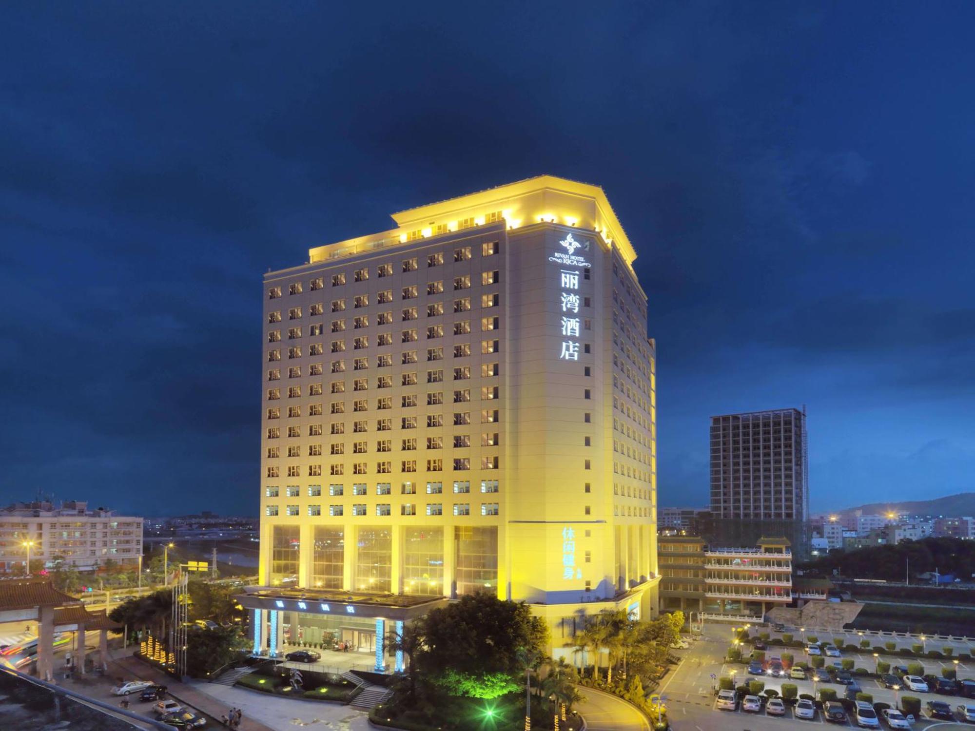 Shenzhen Longgang Rivan Hotel Eksteriør billede