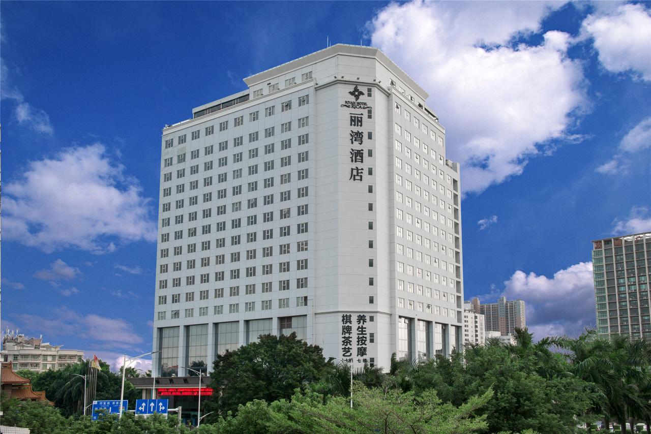 Shenzhen Longgang Rivan Hotel Eksteriør billede