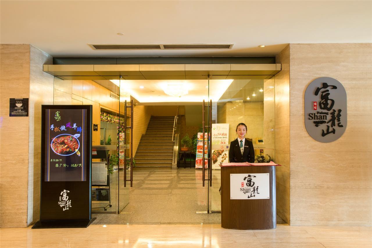 Shenzhen Longgang Rivan Hotel Eksteriør billede