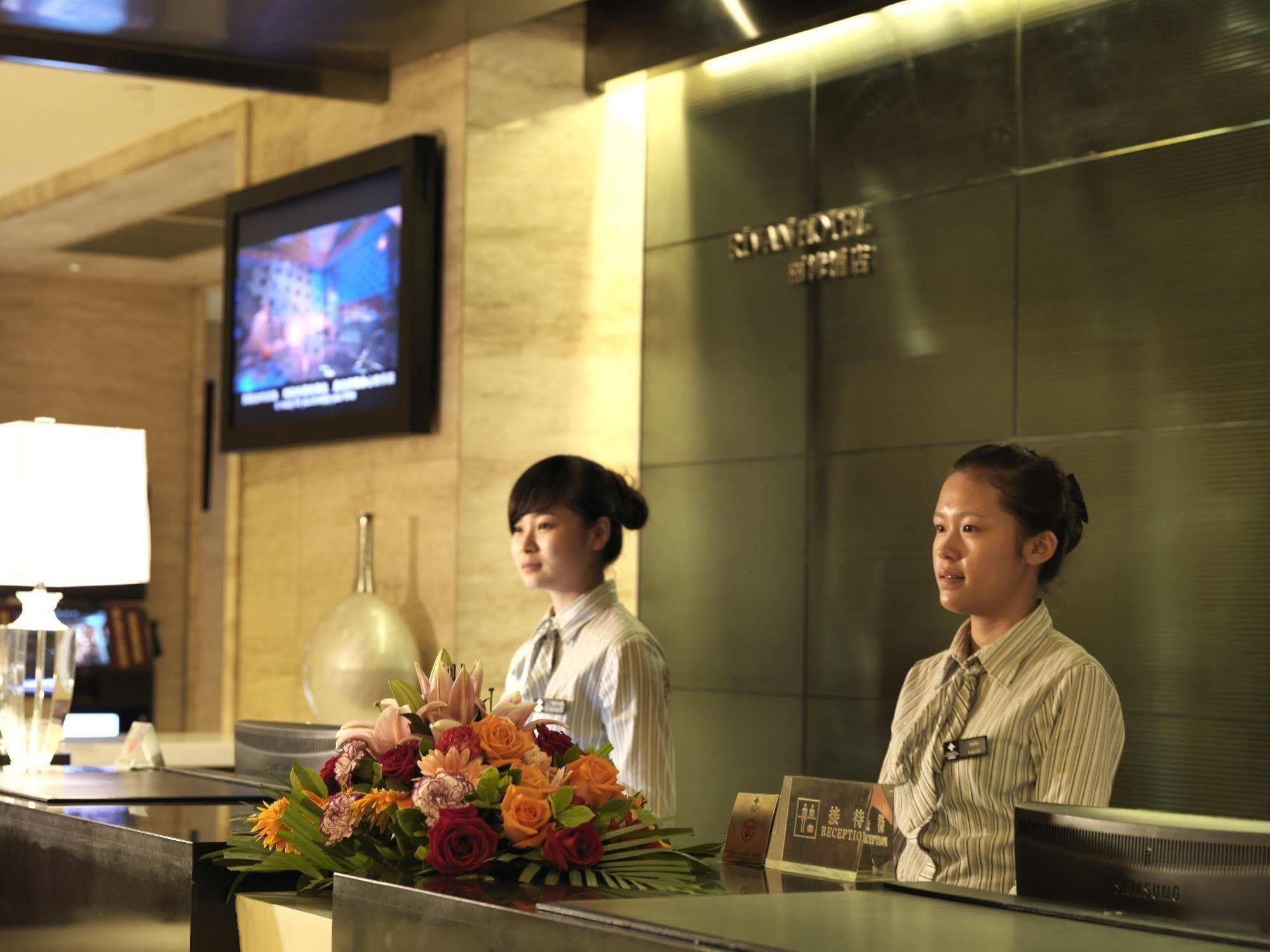 Shenzhen Longgang Rivan Hotel Eksteriør billede