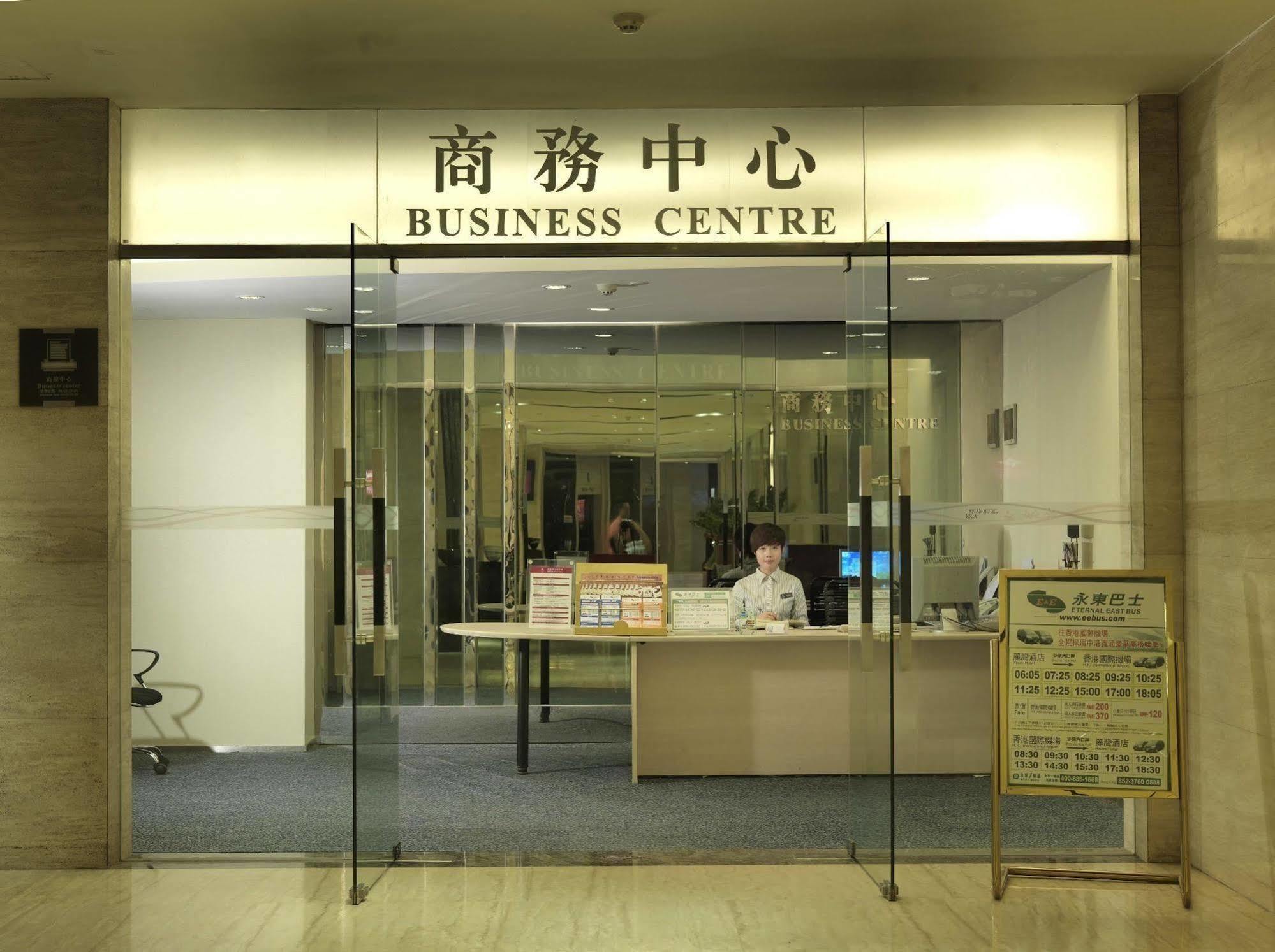 Shenzhen Longgang Rivan Hotel Eksteriør billede